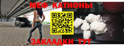экстази Краснодар