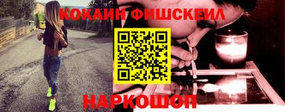 амфетамин Краснокаменск