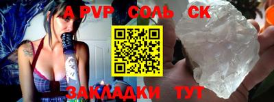дурь Ликино-Дулёво