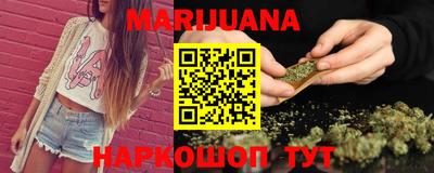 экстази Краснодар