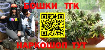 экстази Краснодар