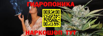 экстази Краснодар