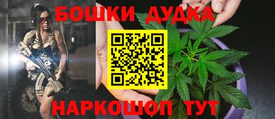 экстази Краснодар