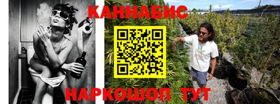 амфетамин Краснокаменск