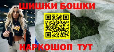 амфетамин Краснокаменск