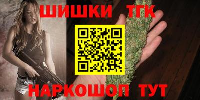 экстази Краснодар