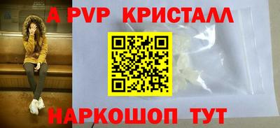 экстази Краснодар