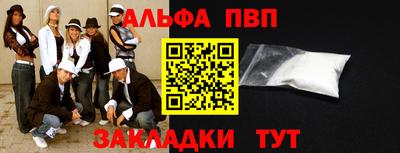 экстази Краснодар