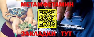 экстази Краснодар