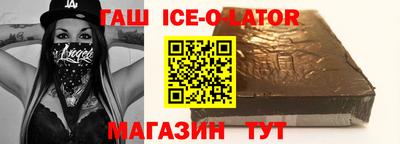 амфетамин Краснокаменск