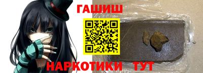 амфетамин Краснокаменск