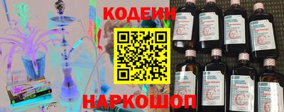 экстази Краснодар