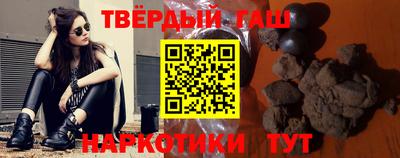мет Лесосибирск