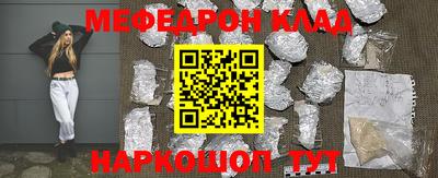 экстази Краснодар