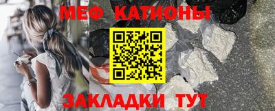 экстази Краснодар